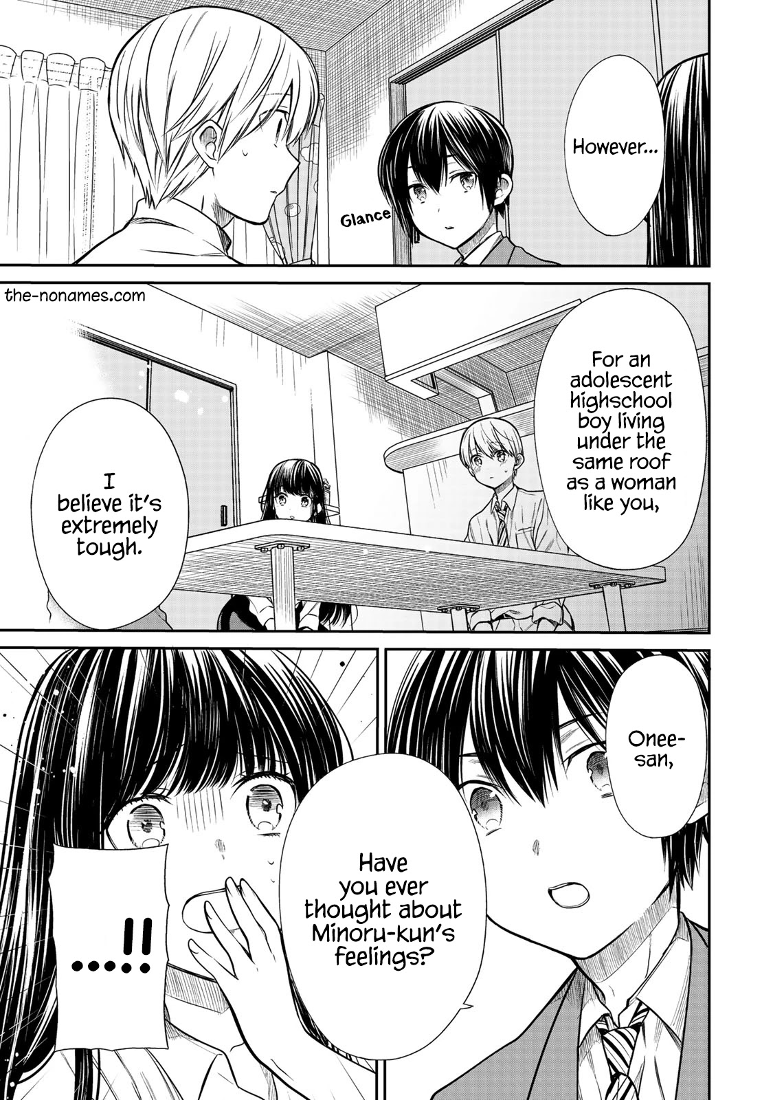 The Story of an Onee-San Who Wants to Keep a High School Boy Chapter 211 page 4 - Chapter 211