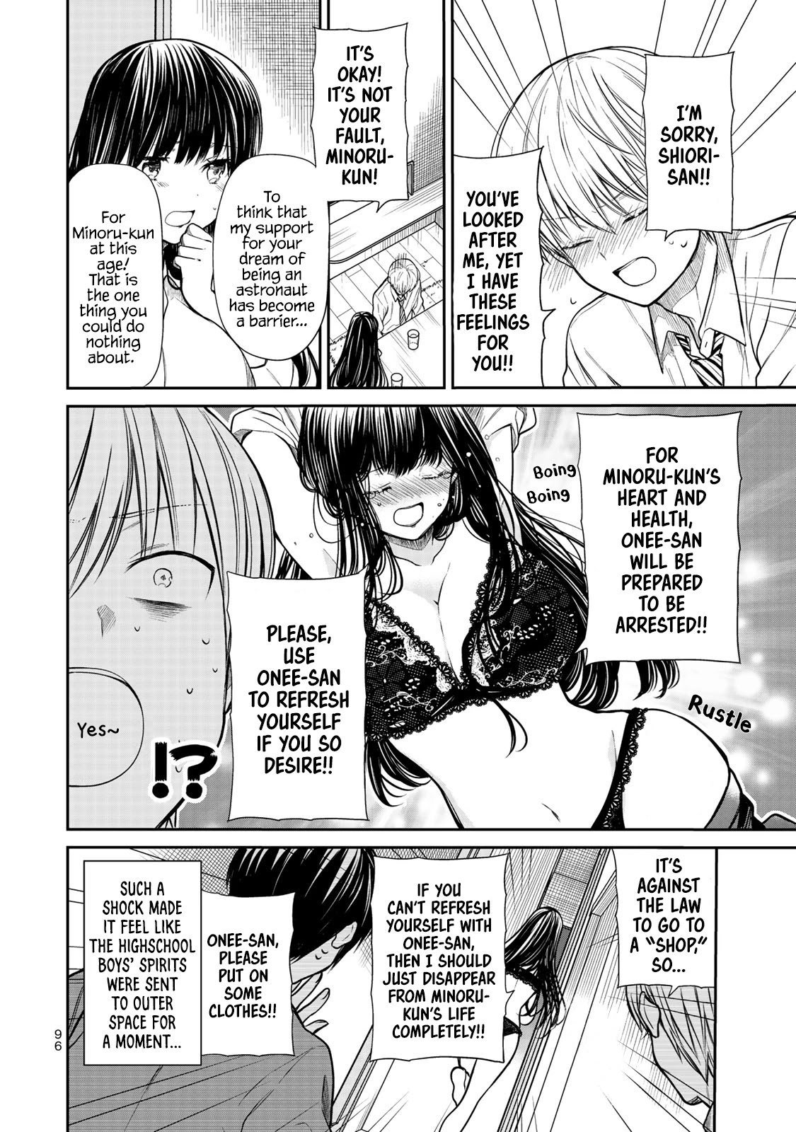 The Story of an Onee-San Who Wants to Keep a High School Boy Chapter 211 page 5 - Chapter 211