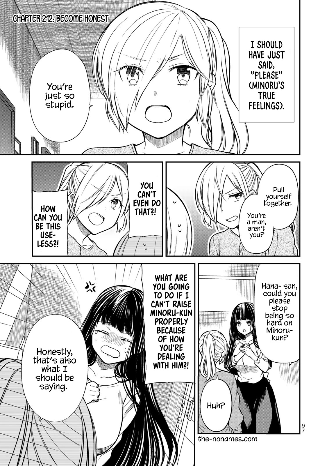 The Story of an Onee-San Who Wants to Keep a High School Boy Chapter 212 page 2 - Chapter 212