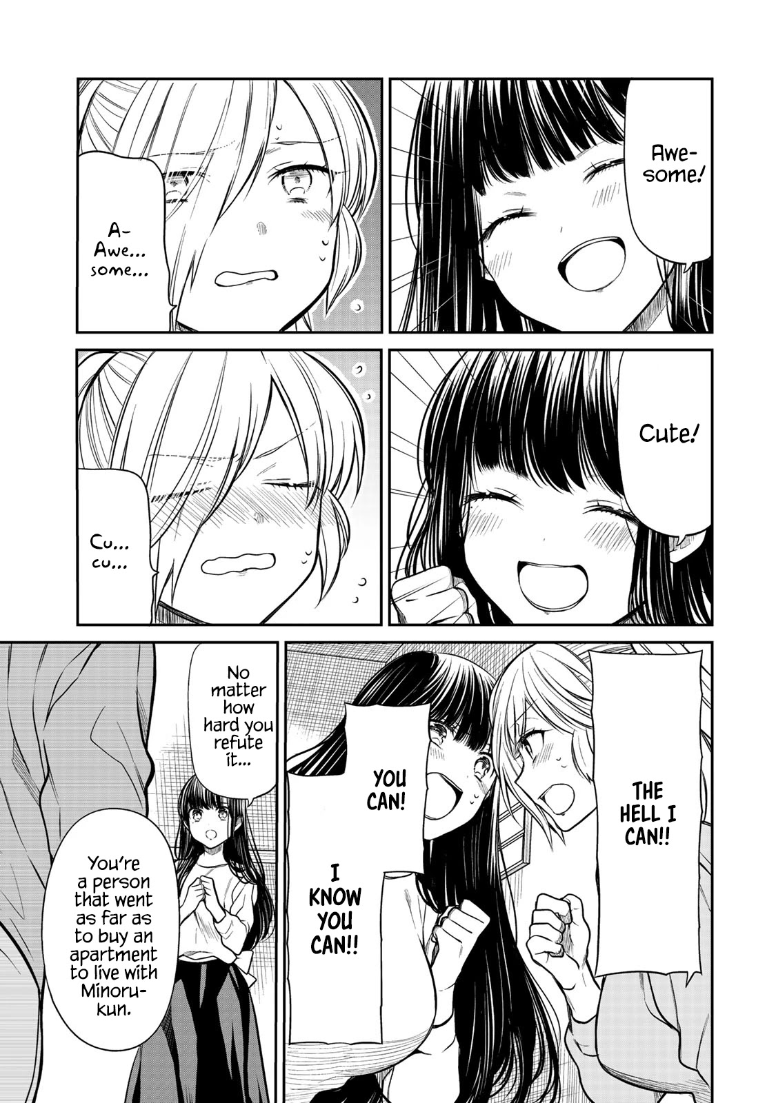 The Story of an Onee-San Who Wants to Keep a High School Boy Chapter 212 page 4 - Chapter 212