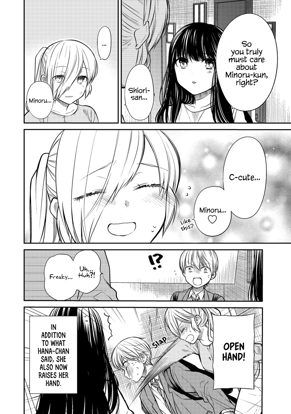 The Story of an Onee-San Who Wants to Keep a High School Boy Chapter 212 page 5 - Chapter 212