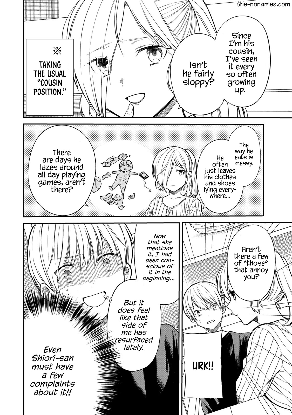 The Story of an Onee-San Who Wants to Keep a High School Boy Chapter 213 page 3 - Chapter 213