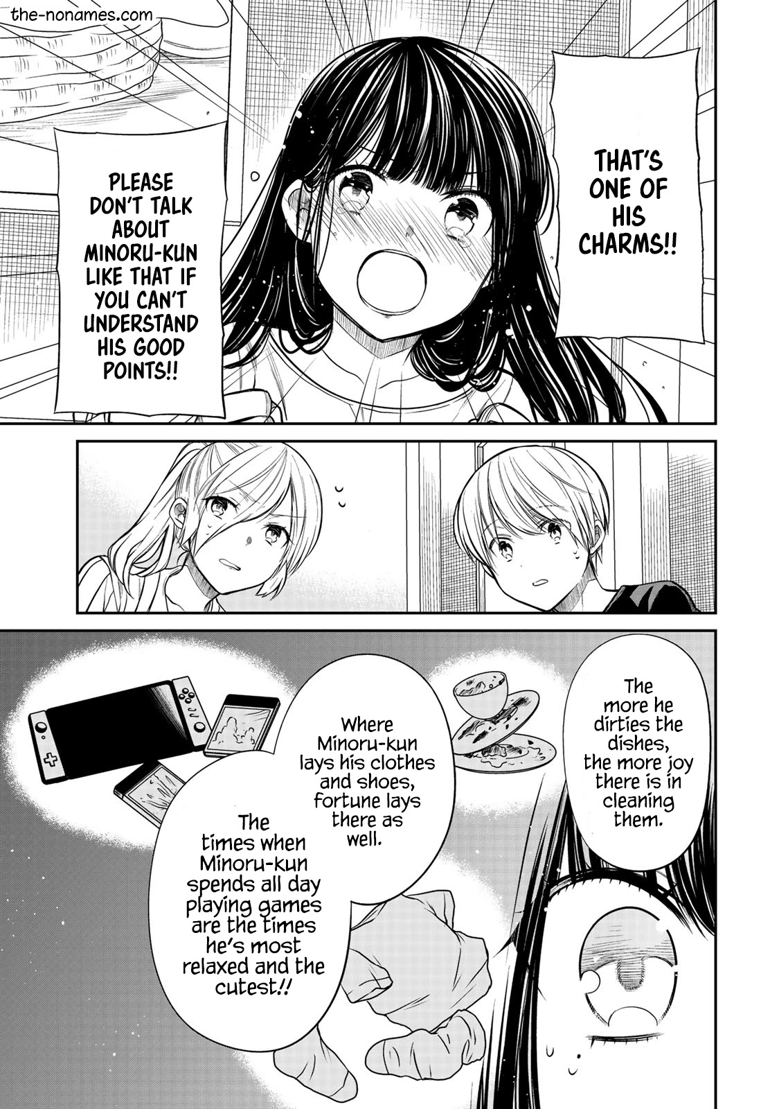 The Story of an Onee-San Who Wants to Keep a High School Boy Chapter 213 page 4 - Chapter 213