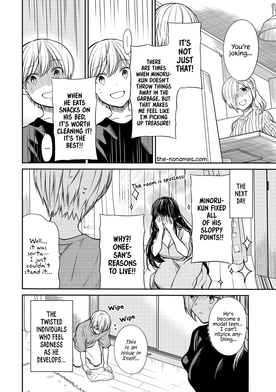 The Story of an Onee-San Who Wants to Keep a High School Boy Chapter 213 page 5 - Chapter 213