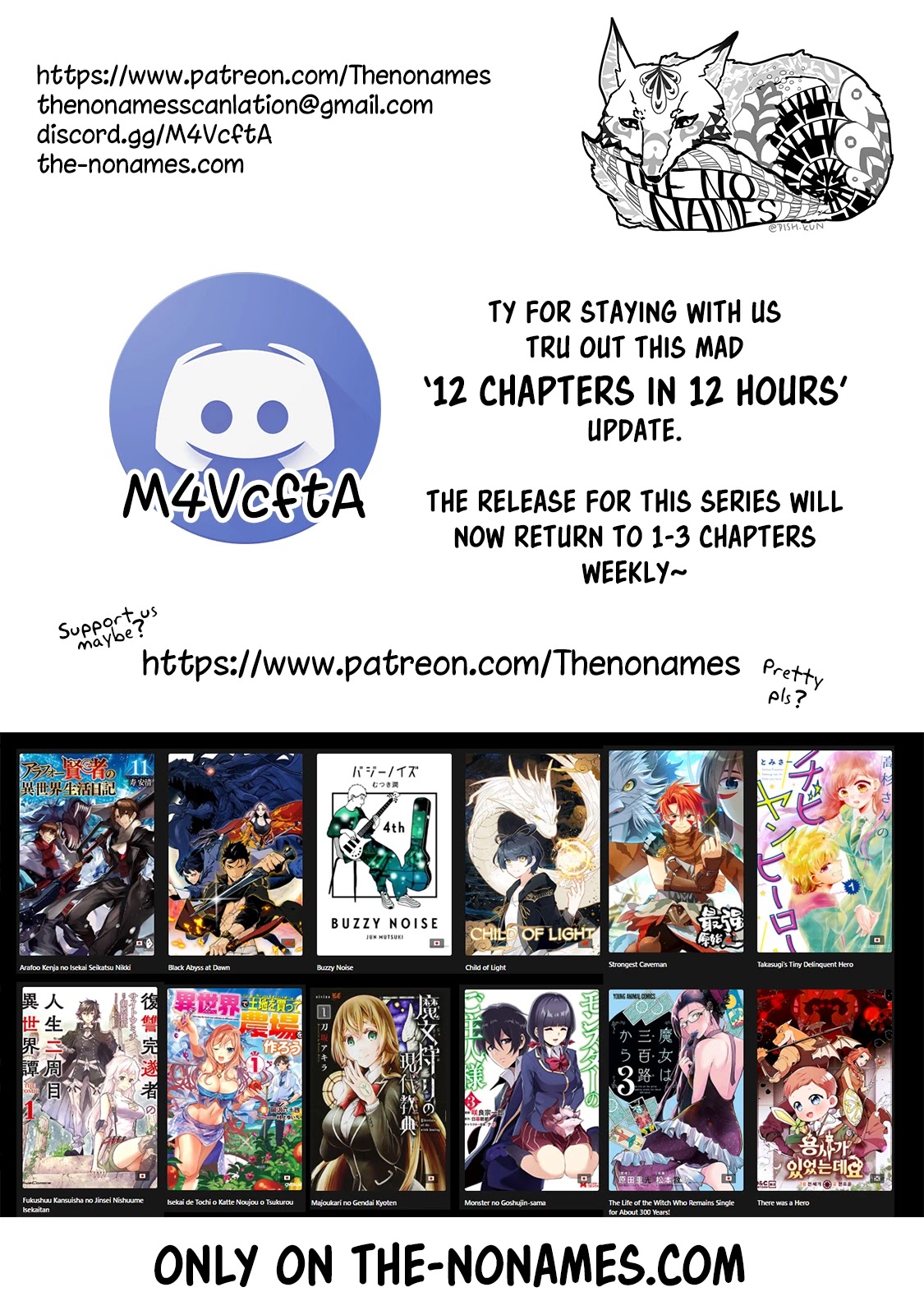 The Story of an Onee-San Who Wants to Keep a High School Boy Chapter 213 page 6 - Chapter 213