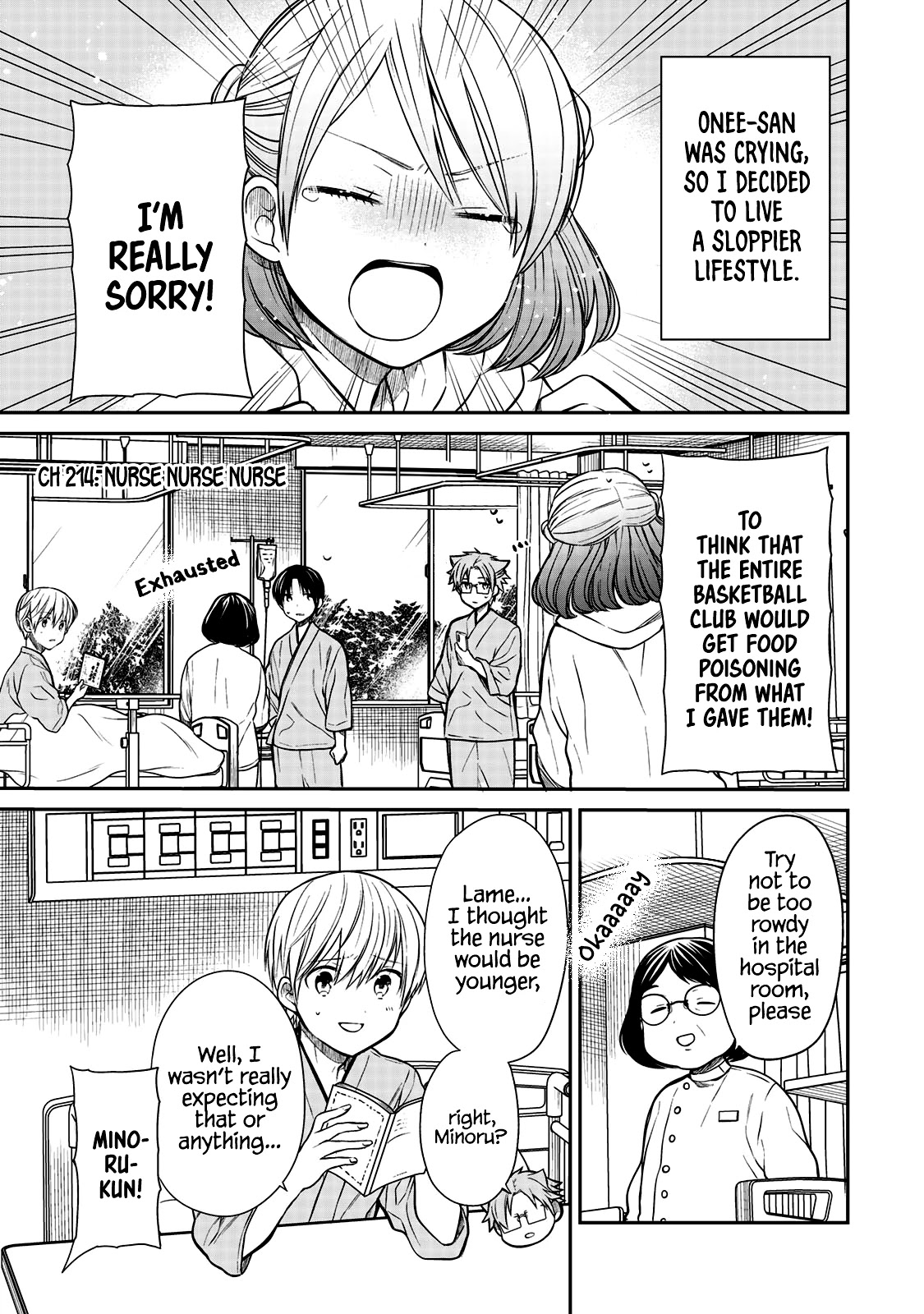 The Story of an Onee-San Who Wants to Keep a High School Boy Chapter 214 page 2 - Chapter 214
