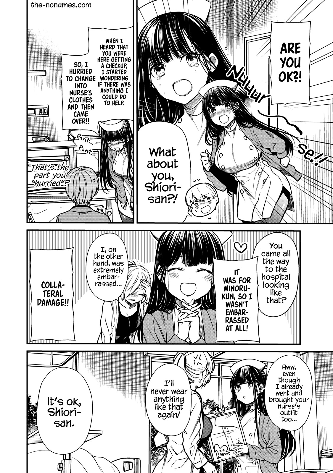 The Story of an Onee-San Who Wants to Keep a High School Boy Chapter 214 page 3 - Chapter 214