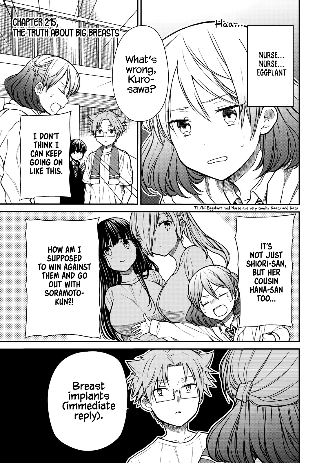 The Story of an Onee-San Who Wants to Keep a High School Boy Chapter 215 page 2 - Chapter 215