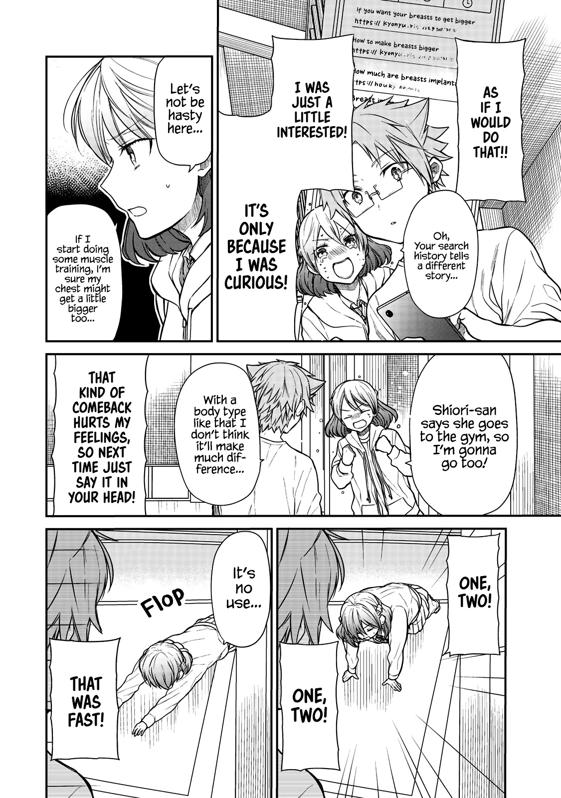 The Story of an Onee-San Who Wants to Keep a High School Boy Chapter 215 page 3 - Chapter 215