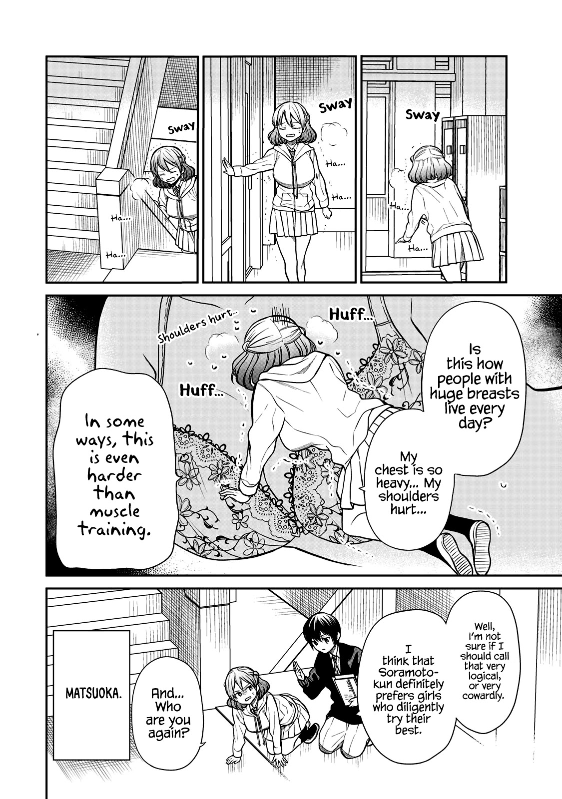 The Story of an Onee-San Who Wants to Keep a High School Boy Chapter 215 page 5 - Chapter 215