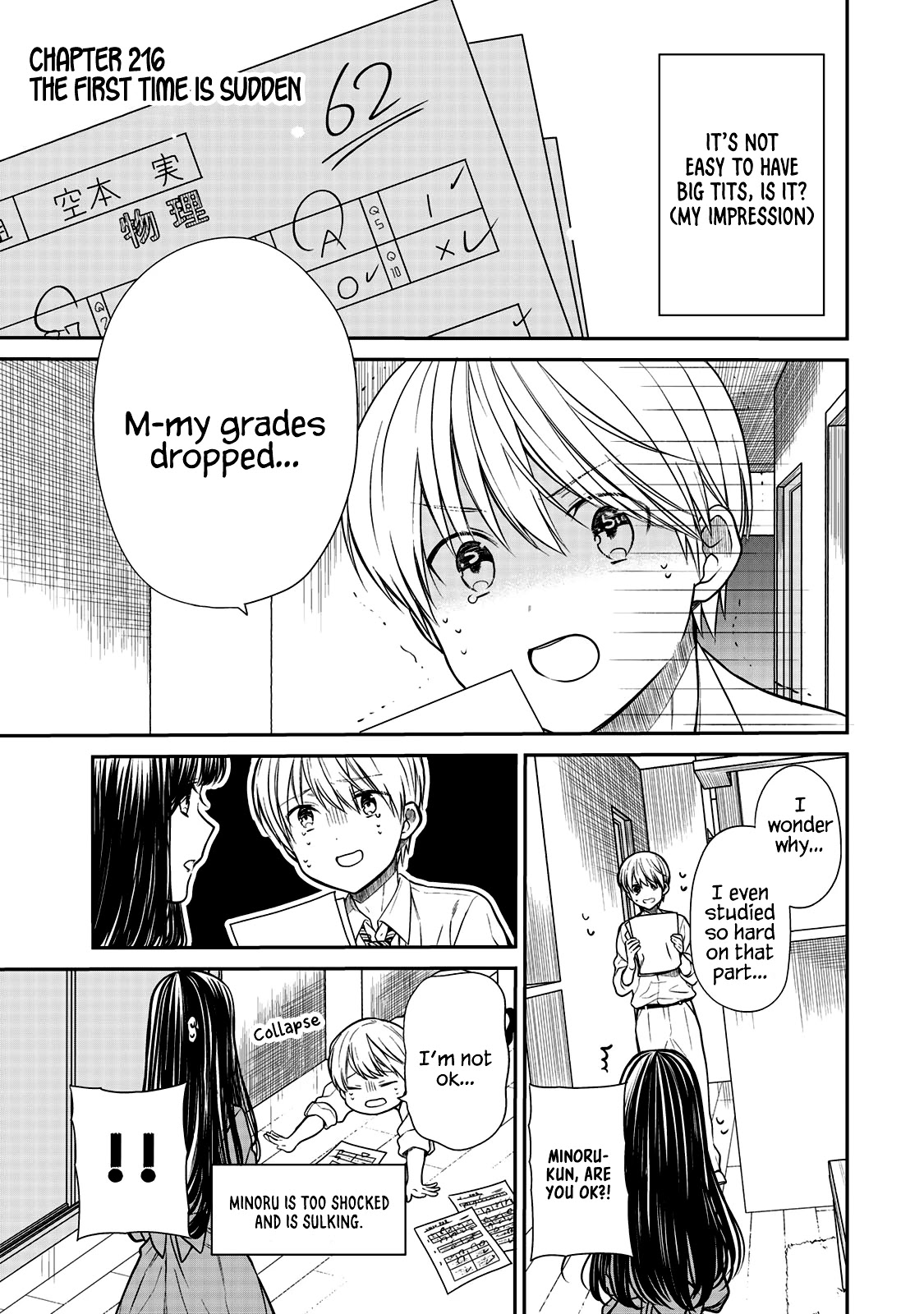 The Story of an Onee-San Who Wants to Keep a High School Boy Chapter 216 page 2 - Chapter 216