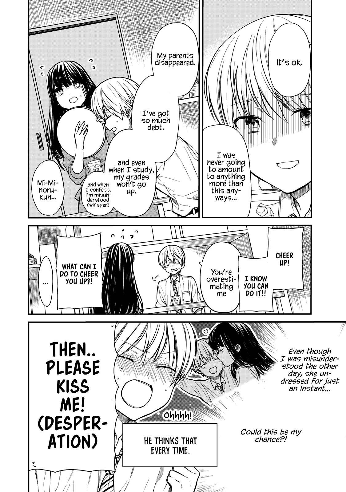 The Story of an Onee-San Who Wants to Keep a High School Boy Chapter 216 page 3 - Chapter 216