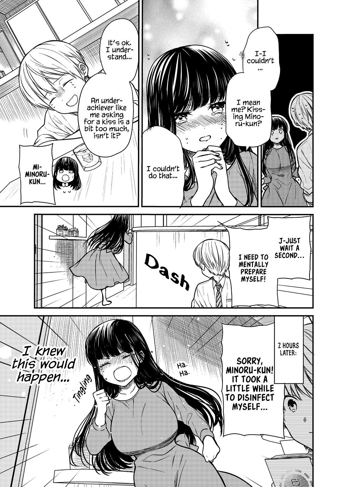 The Story of an Onee-San Who Wants to Keep a High School Boy Chapter 216 page 4 - Chapter 216