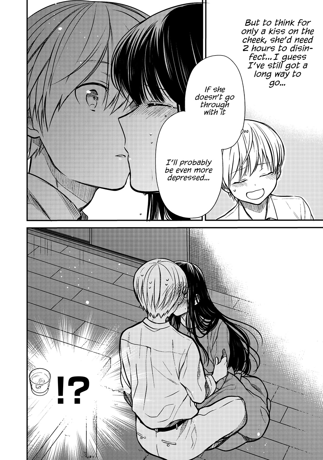 The Story of an Onee-San Who Wants to Keep a High School Boy Chapter 216 page 5 - Chapter 216