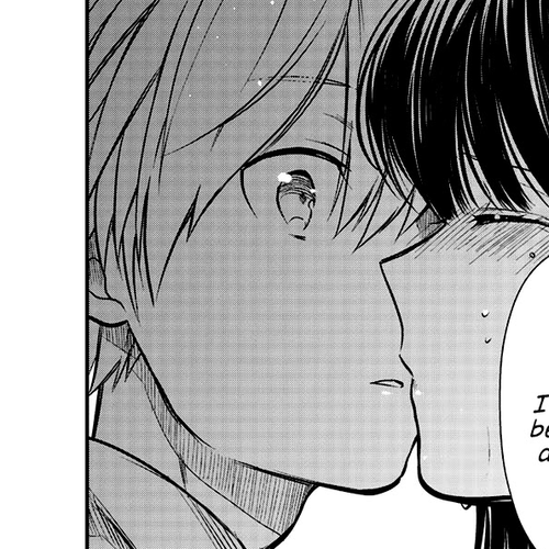The Story of an Onee-San Who Wants to Keep a High School Boy Chapter 216 cover