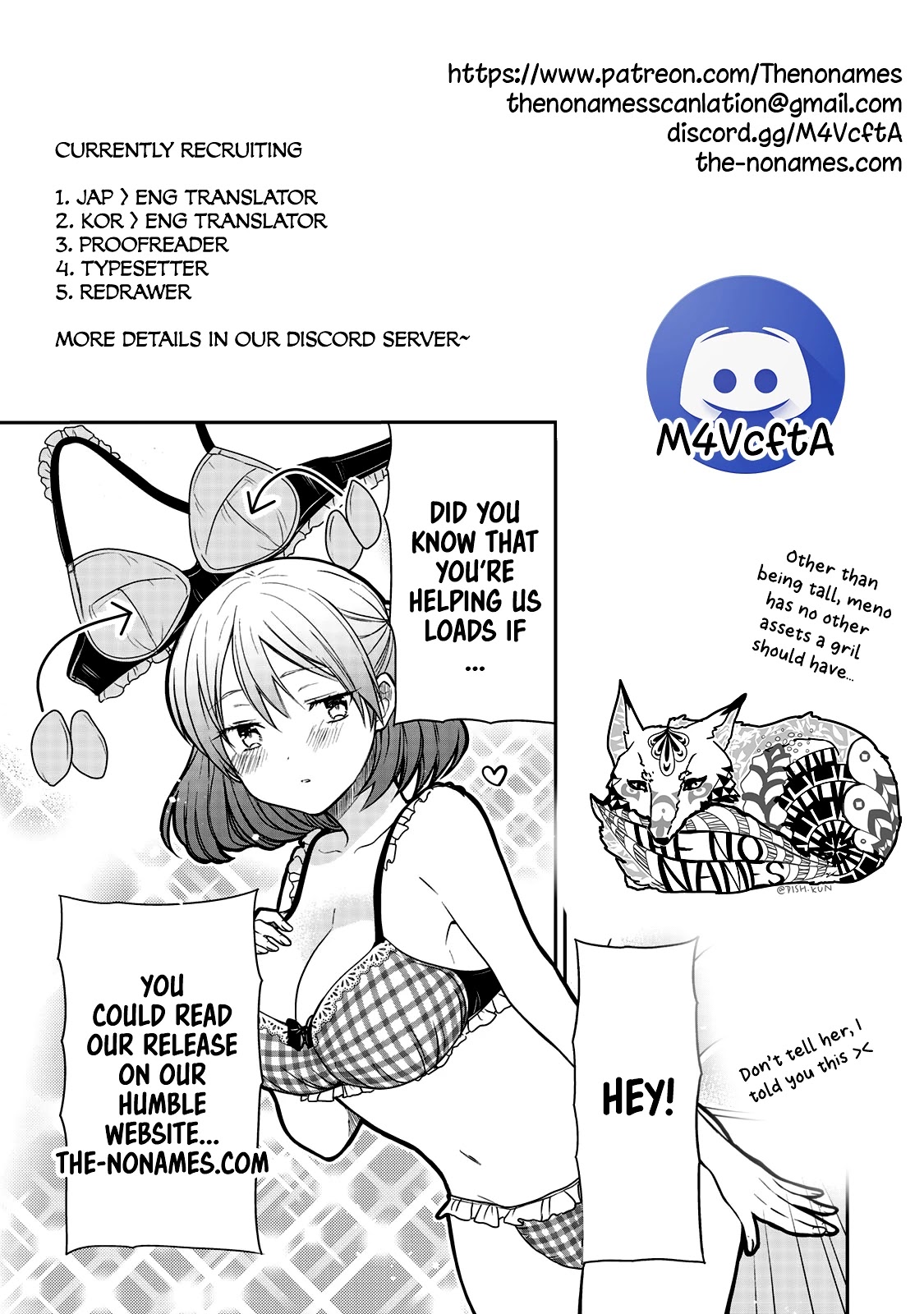 The Story of an Onee-San Who Wants to Keep a High School Boy Chapter 217 page 13 - Chapter 217