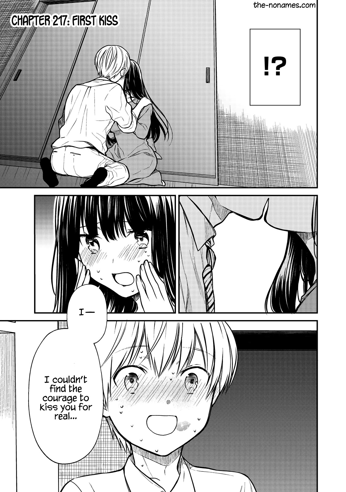 The Story of an Onee-San Who Wants to Keep a High School Boy Chapter 217 page 2 - Chapter 217