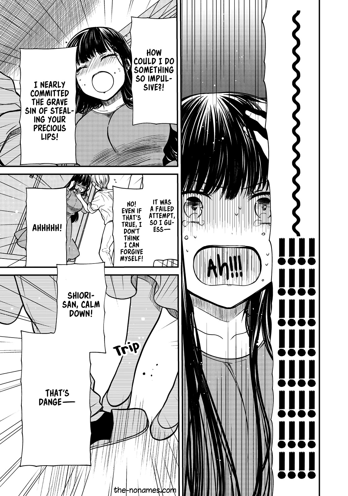 The Story of an Onee-San Who Wants to Keep a High School Boy Chapter 217 page 4 - Chapter 217