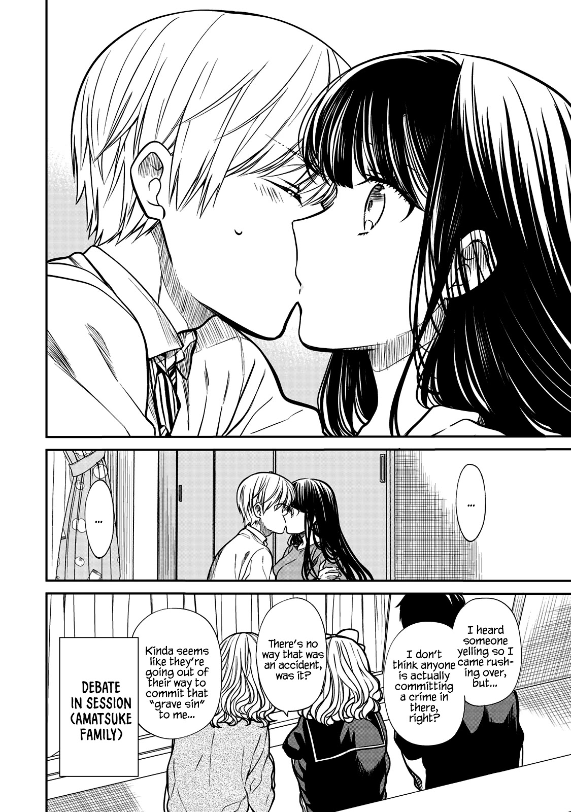 The Story of an Onee-San Who Wants to Keep a High School Boy Chapter 217 page 5 - Chapter 217