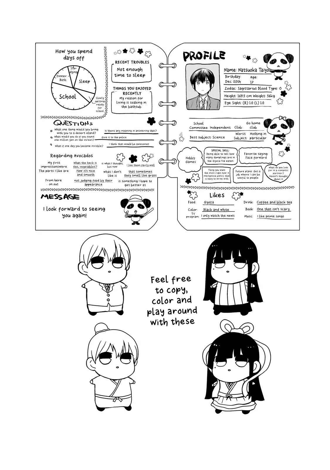 The Story of an Onee-San Who Wants to Keep a High School Boy Chapter 217 page 8 - Chapter 217