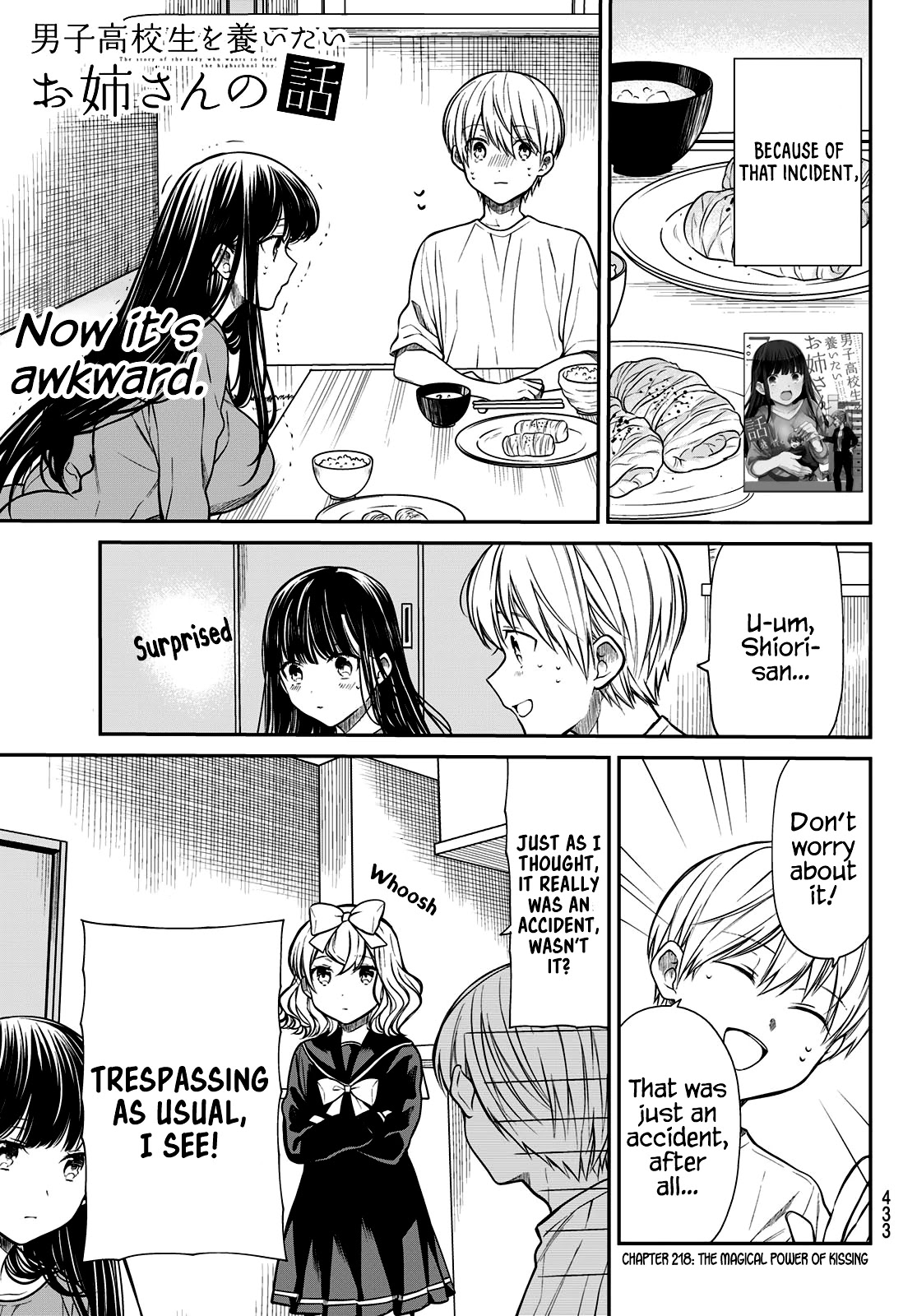 The Story of an Onee-San Who Wants to Keep a High School Boy Chapter 218 page 2 - Chapter 218