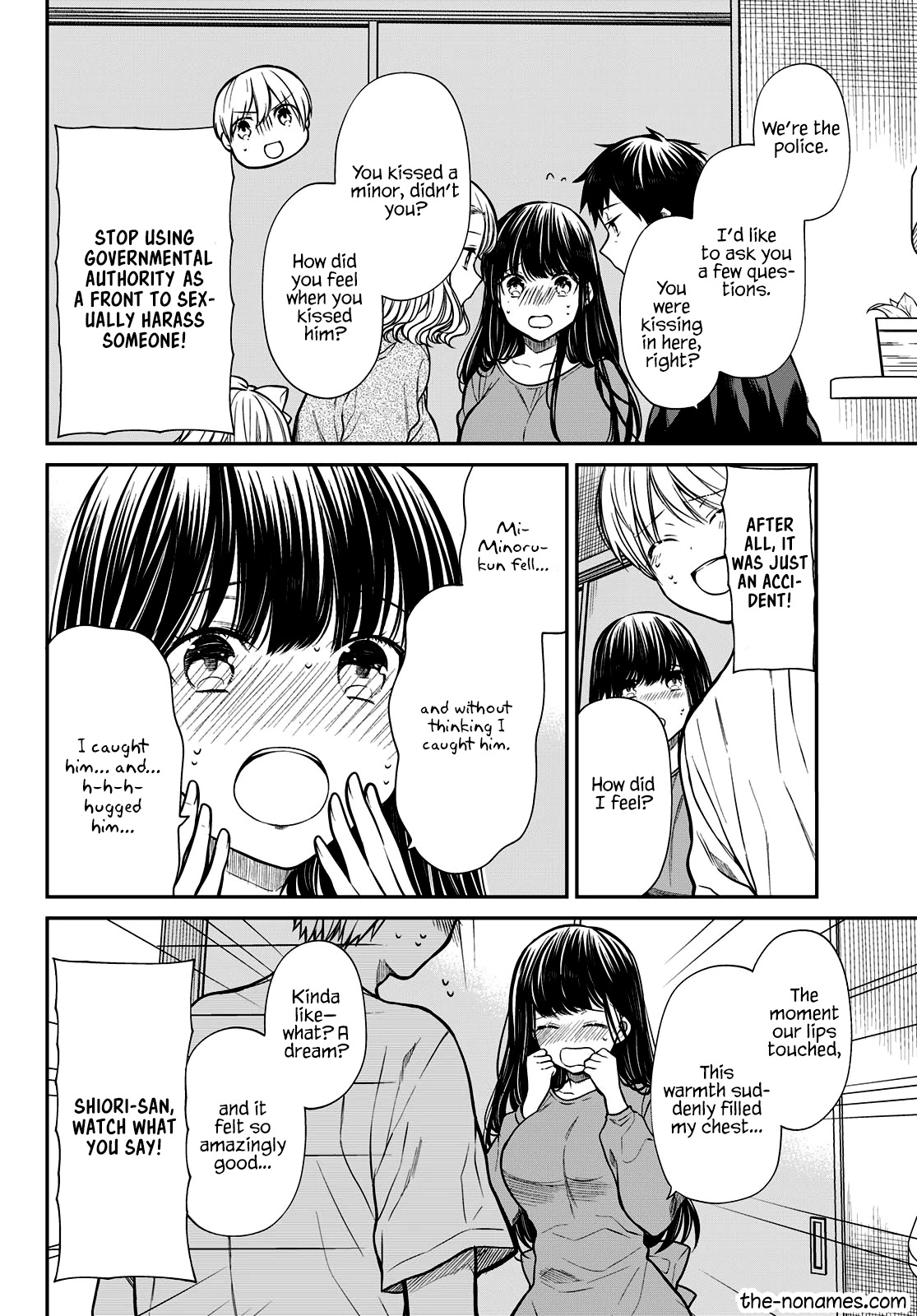 The Story of an Onee-San Who Wants to Keep a High School Boy Chapter 218 page 3 - Chapter 218