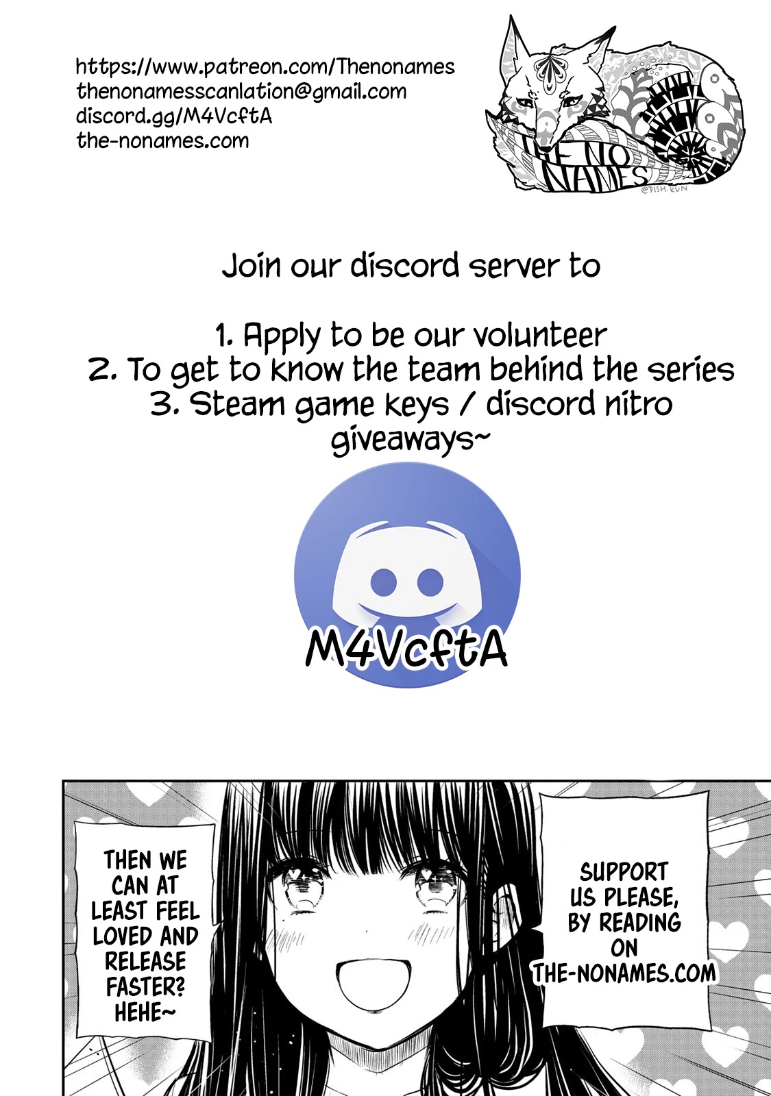 The Story of an Onee-San Who Wants to Keep a High School Boy Chapter 218 page 6 - Chapter 218