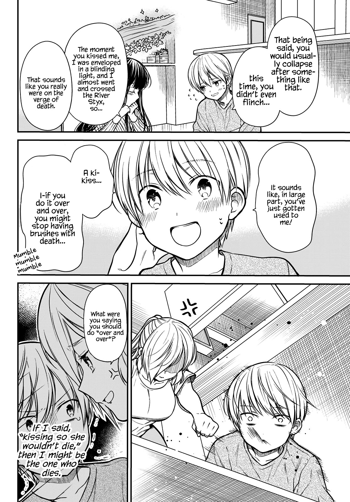 The Story of an Onee-San Who Wants to Keep a High School Boy Chapter 219 page 3 - Chapter 219
