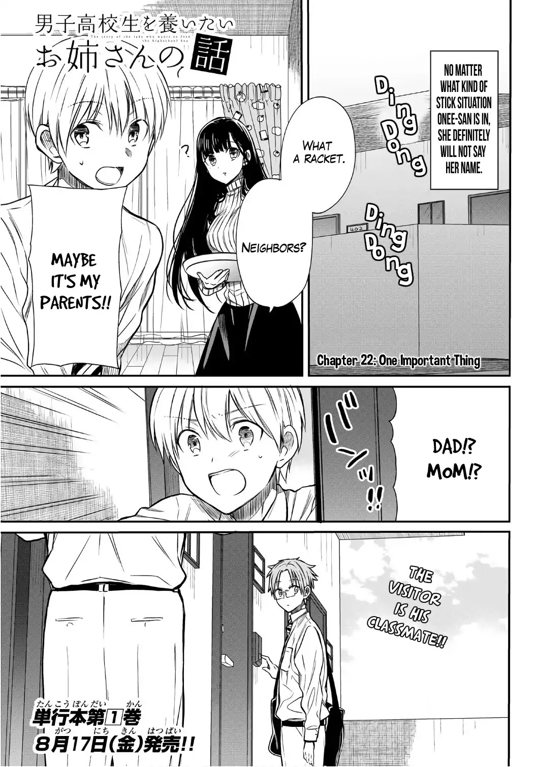The Story of an Onee-San Who Wants to Keep a High School Boy Chapter 22 page 2 - Chapter 22: One Important Thing