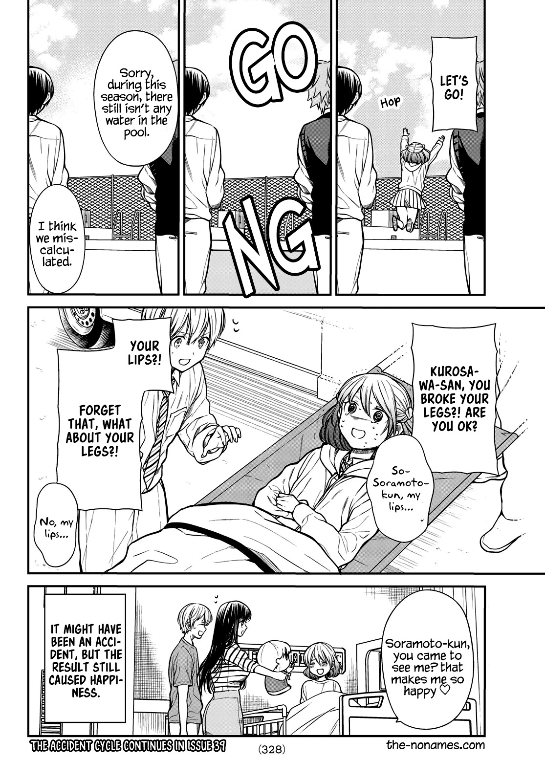 The Story of an Onee-San Who Wants to Keep a High School Boy Chapter 220 page 5 - Chapter 220