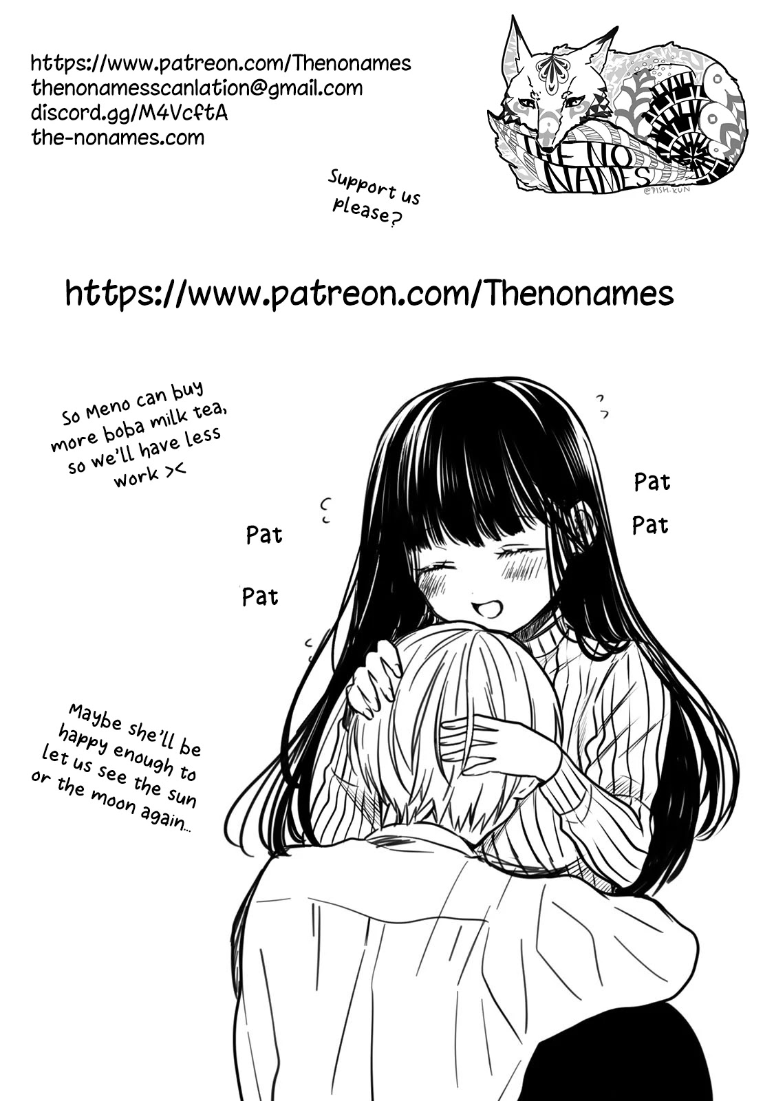 The Story of an Onee-San Who Wants to Keep a High School Boy Chapter 220 page 6 - Chapter 220