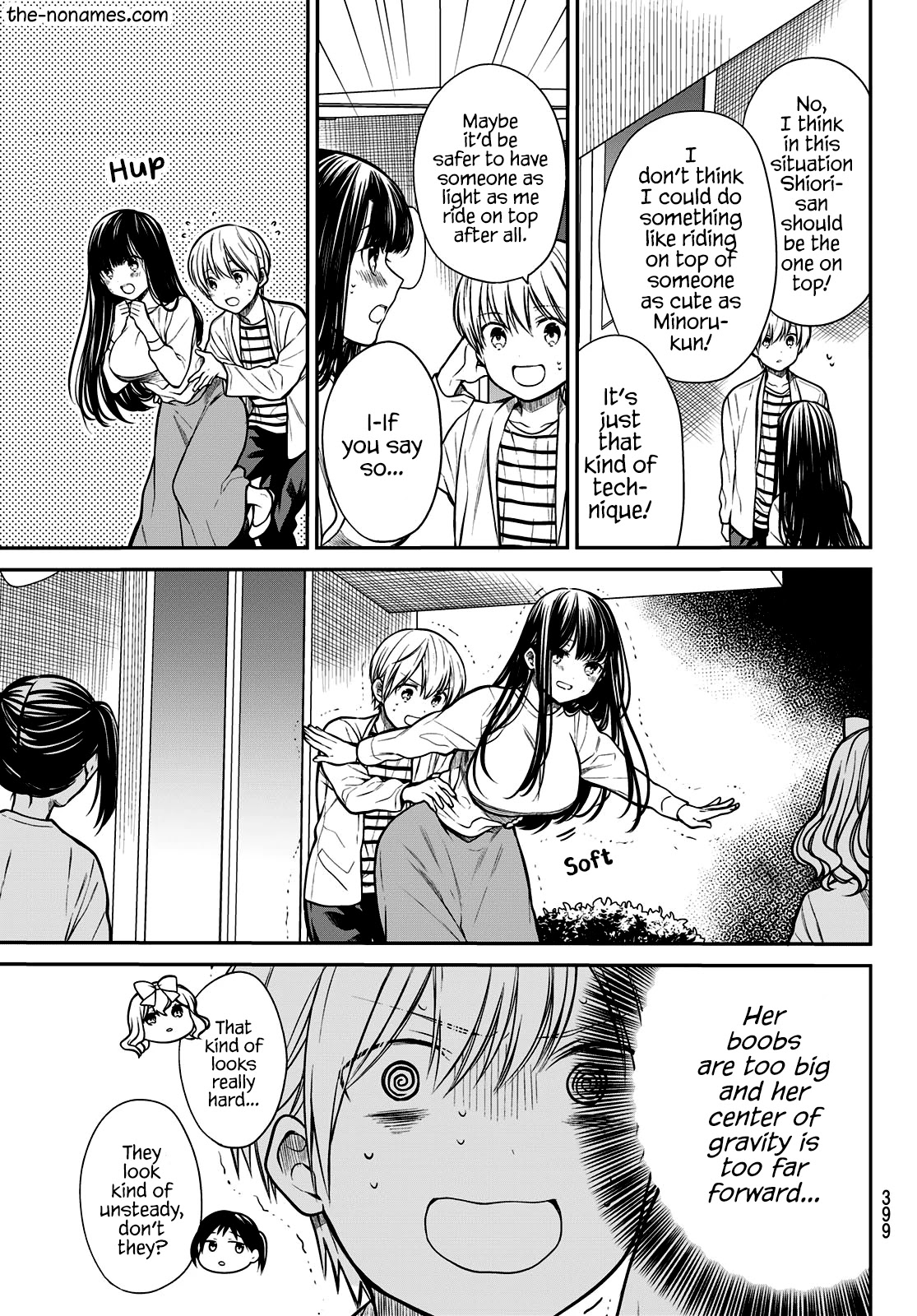 The Story of an Onee-San Who Wants to Keep a High School Boy Chapter 221 page 4 - Chapter 221