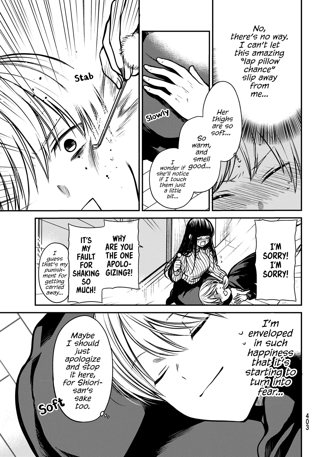 The Story of an Onee-San Who Wants to Keep a High School Boy Chapter 222 page 4 - Chapter 222