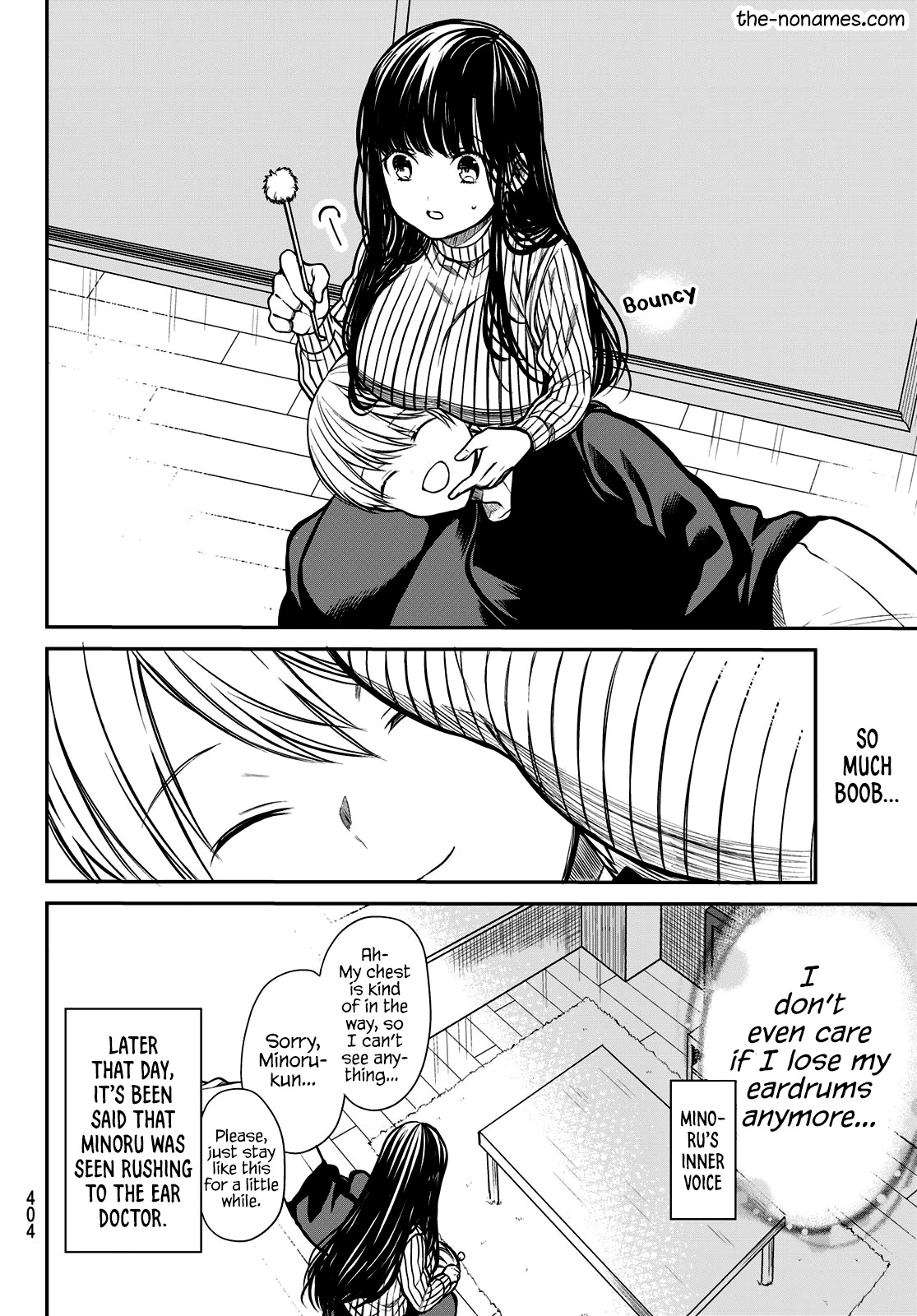 The Story of an Onee-San Who Wants to Keep a High School Boy Chapter 222 page 5 - Chapter 222