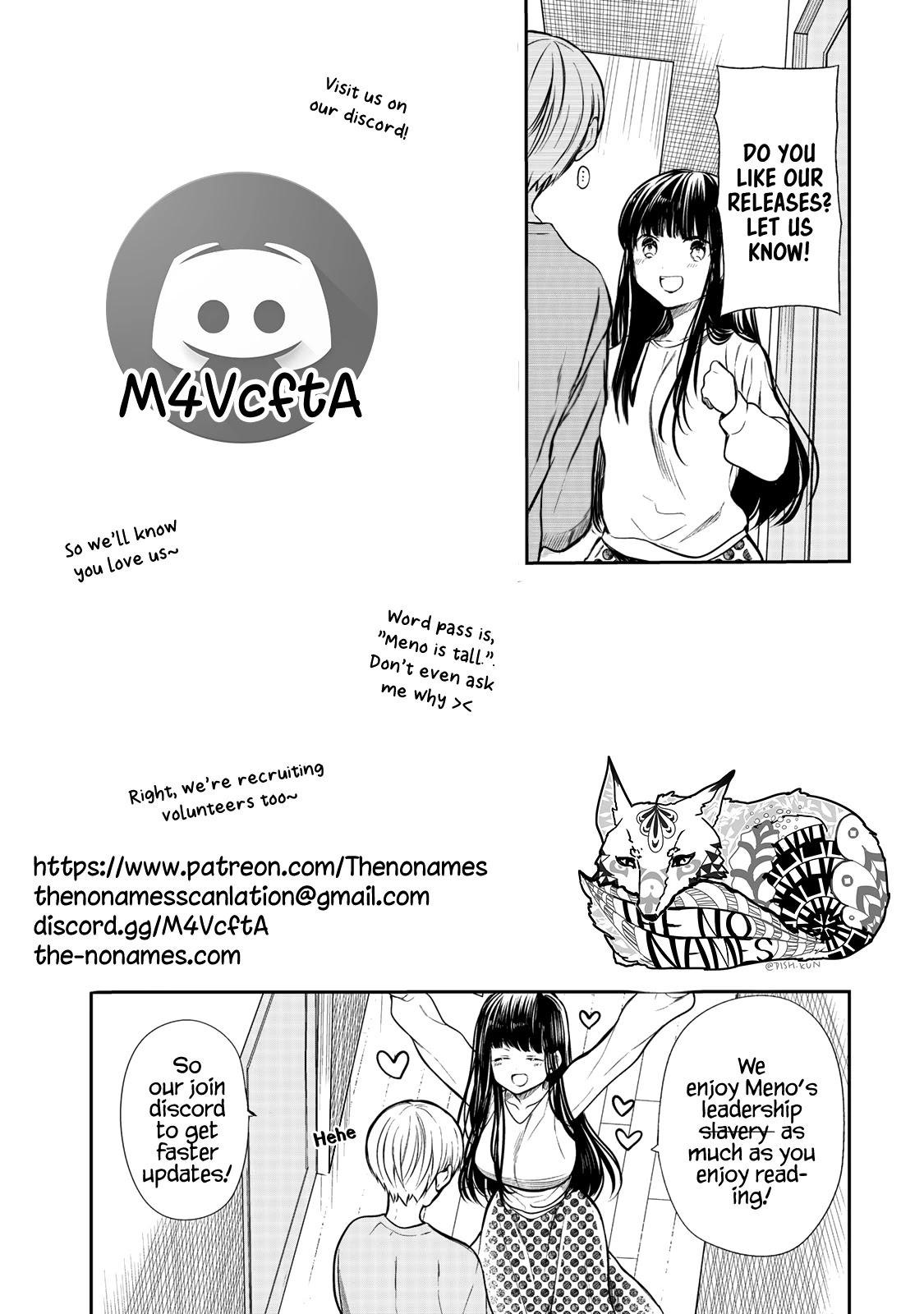 The Story of an Onee-San Who Wants to Keep a High School Boy Chapter 222 page 6 - Chapter 222