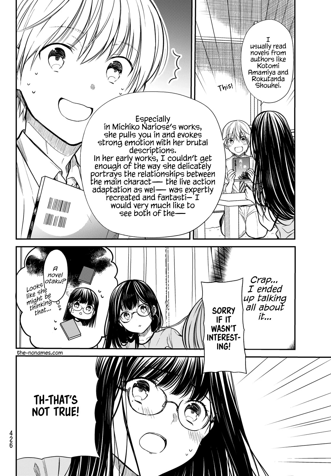 The Story of an Onee-San Who Wants to Keep a High School Boy Chapter 224 page 3 - Chapter 224