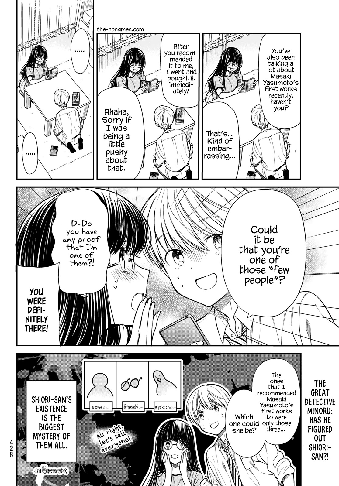 The Story of an Onee-San Who Wants to Keep a High School Boy Chapter 224 page 5 - Chapter 224