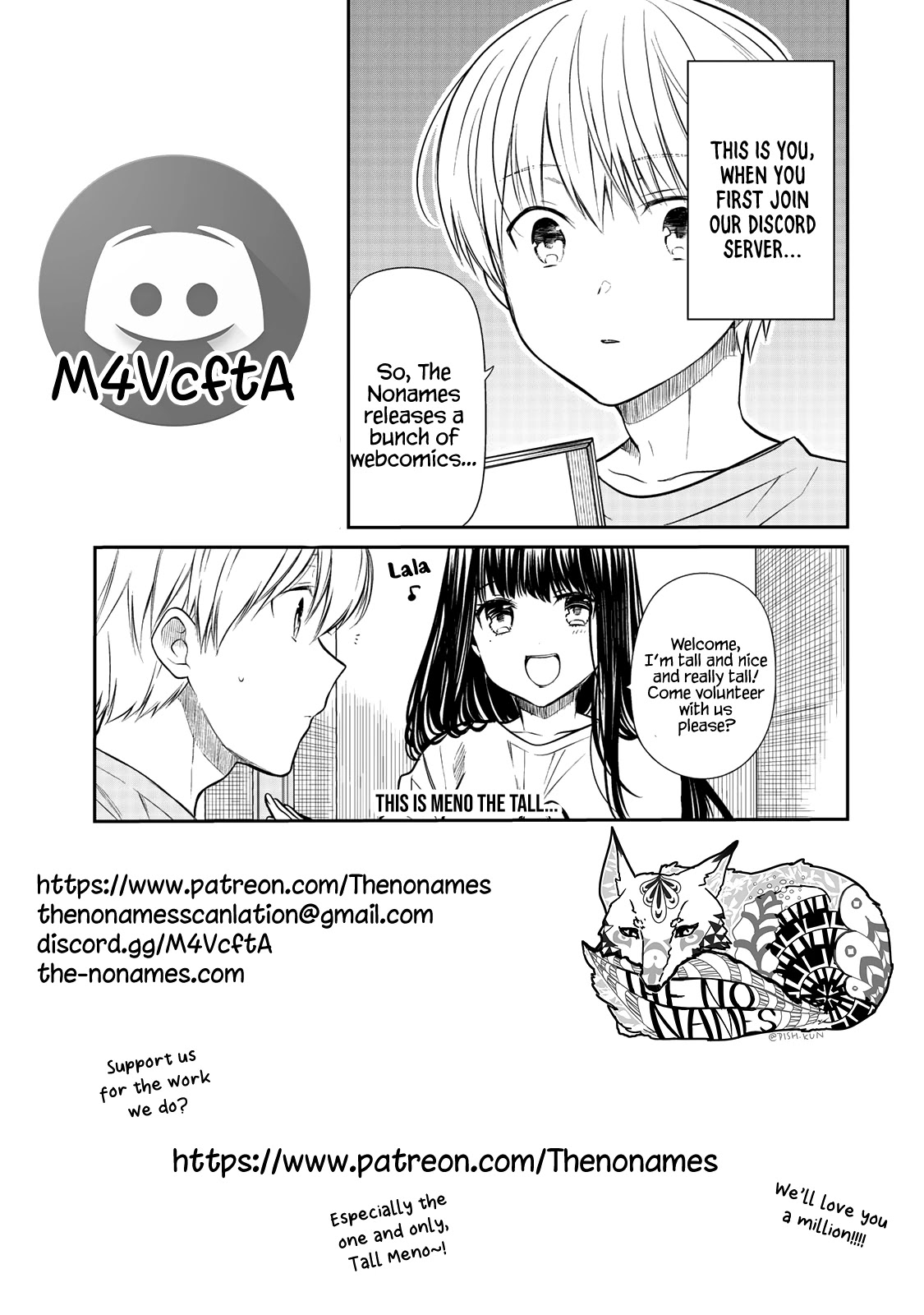 The Story of an Onee-San Who Wants to Keep a High School Boy Chapter 224 page 6 - Chapter 224