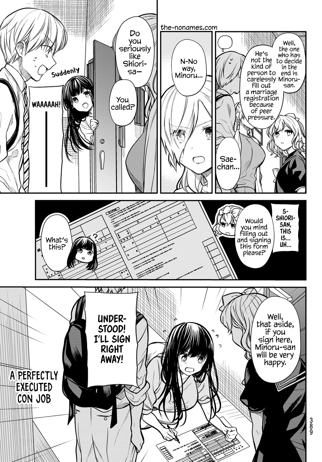 The Story of an Onee-San Who Wants to Keep a High School Boy Chapter 226 page 4 - Chapter 226