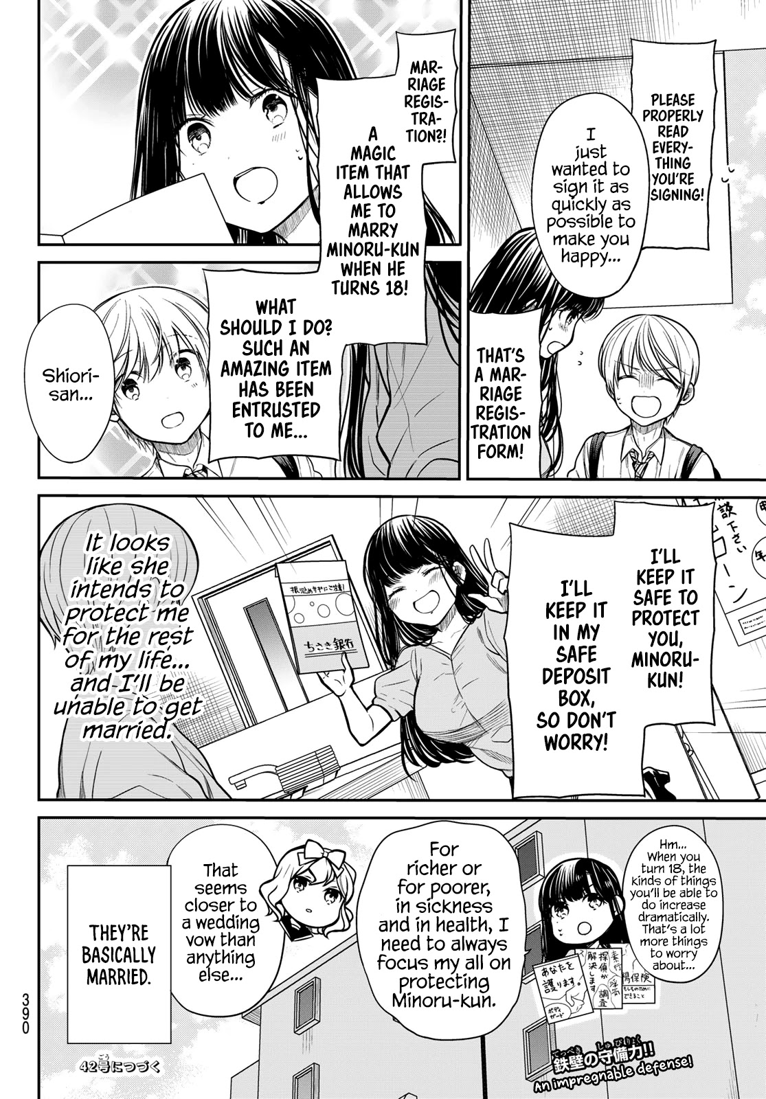 The Story of an Onee-San Who Wants to Keep a High School Boy Chapter 226 page 5 - Chapter 226