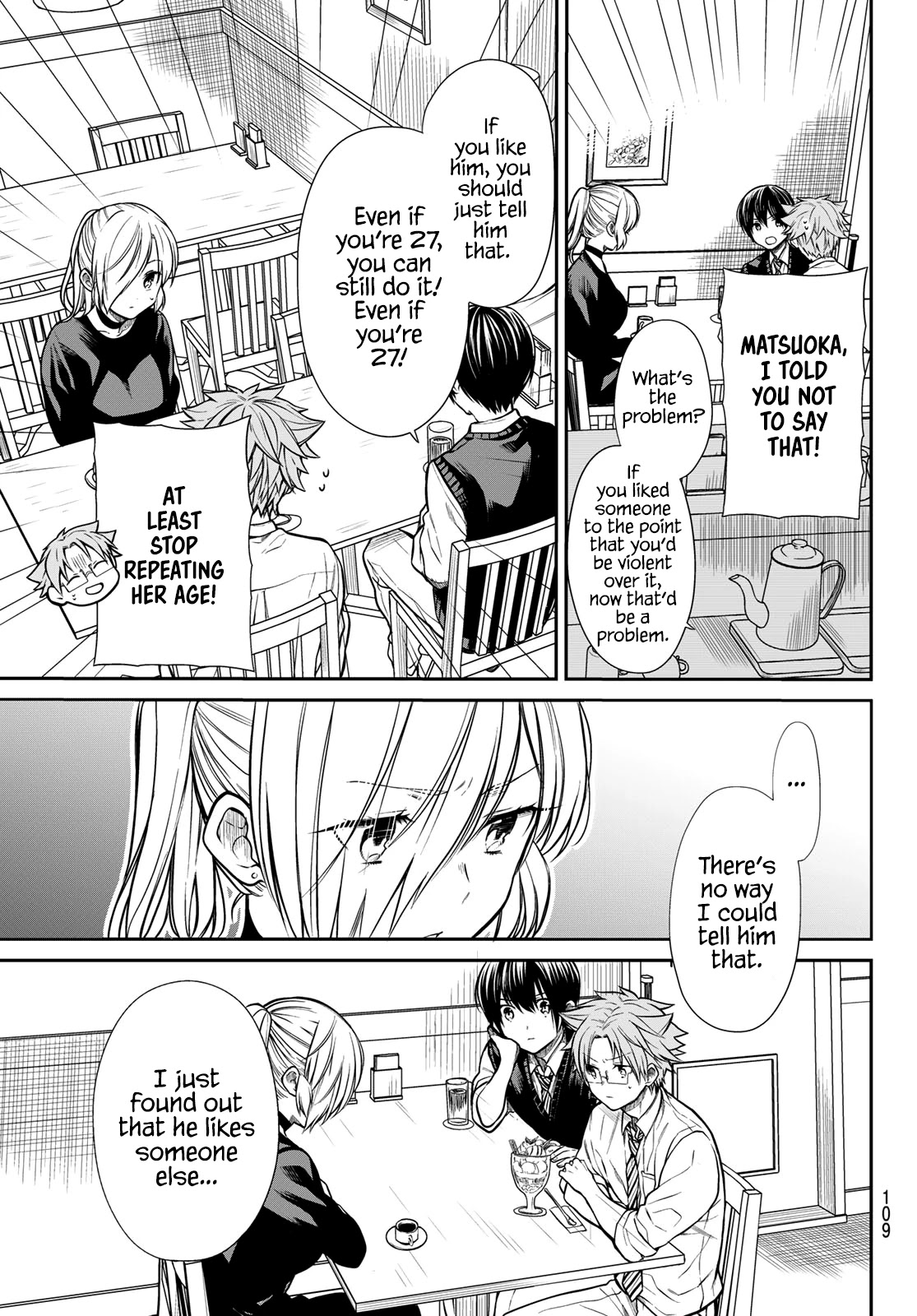 The Story of an Onee-San Who Wants to Keep a High School Boy Chapter 227 page 4 - Chapter 227