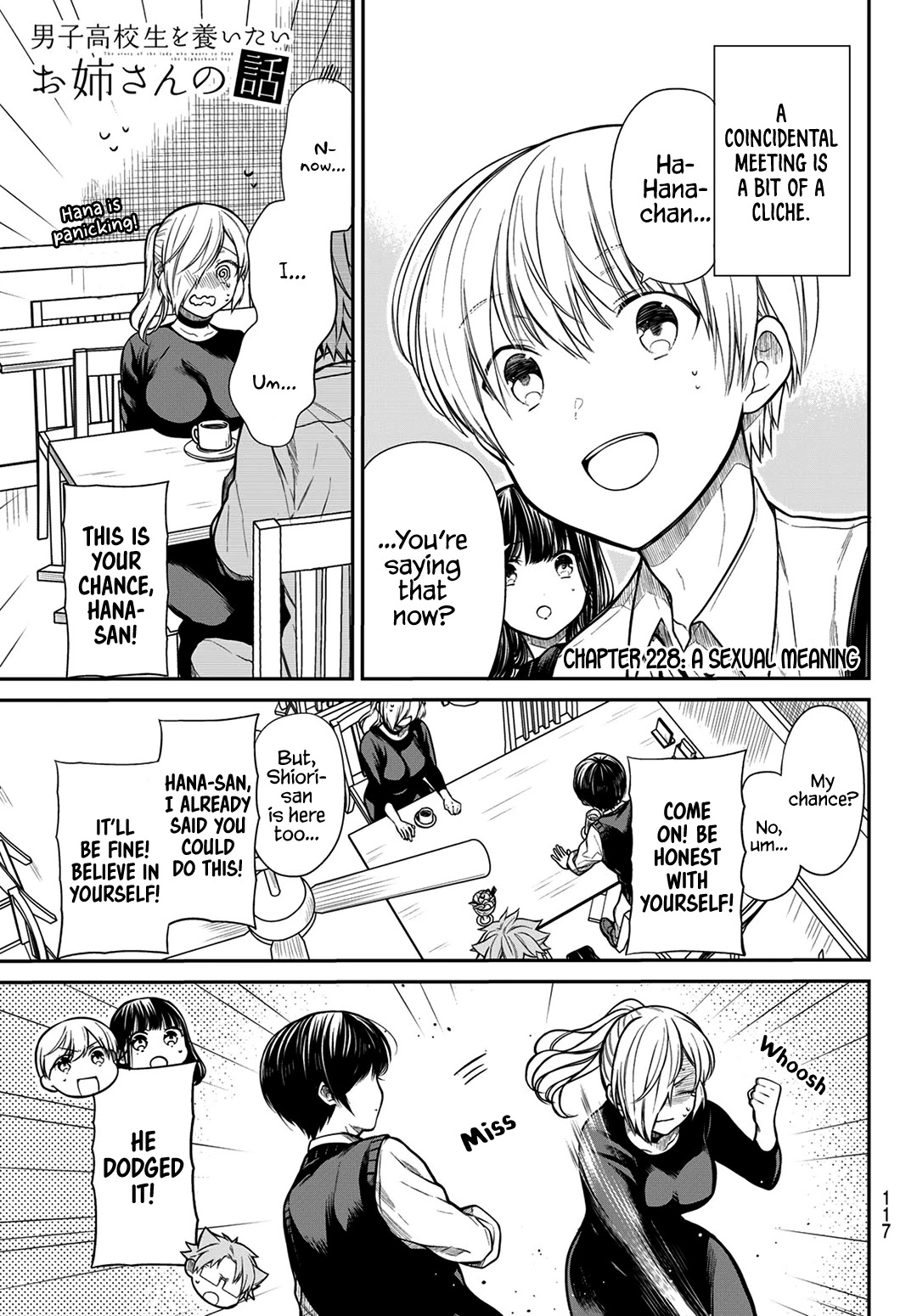 The Story of an Onee-San Who Wants to Keep a High School Boy Chapter 228 page 3 - Chapter 228