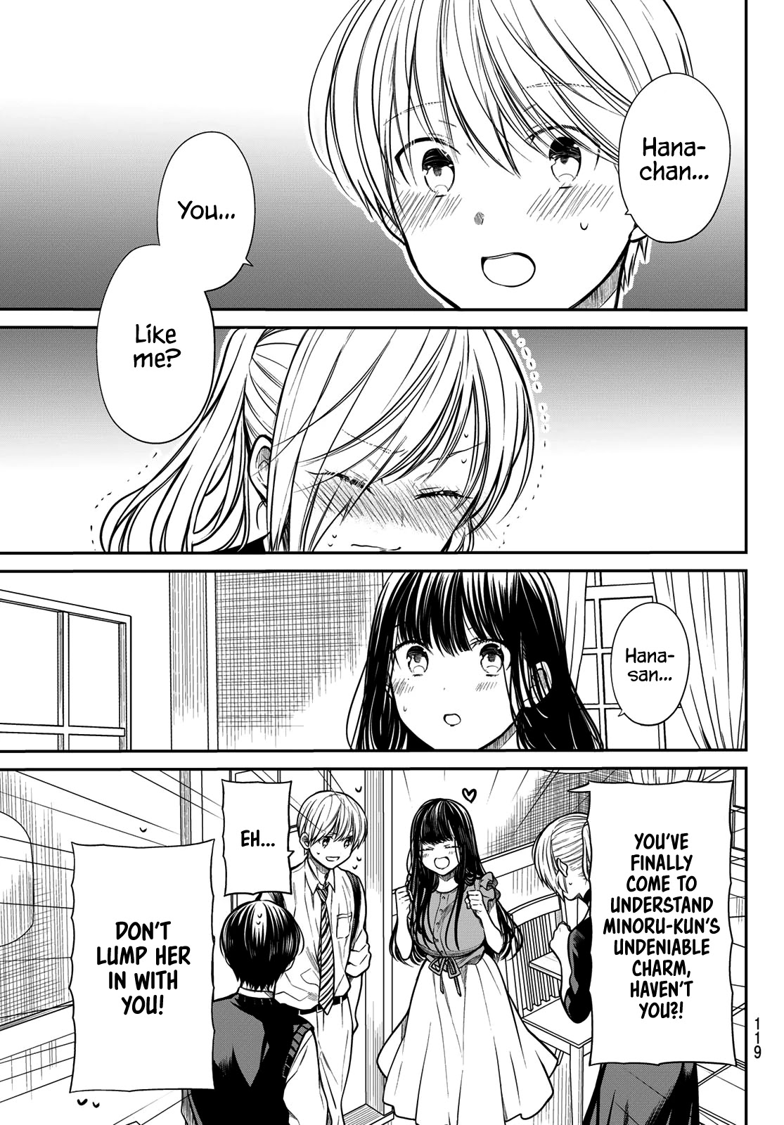The Story of an Onee-San Who Wants to Keep a High School Boy Chapter 228 page 5 - Chapter 228