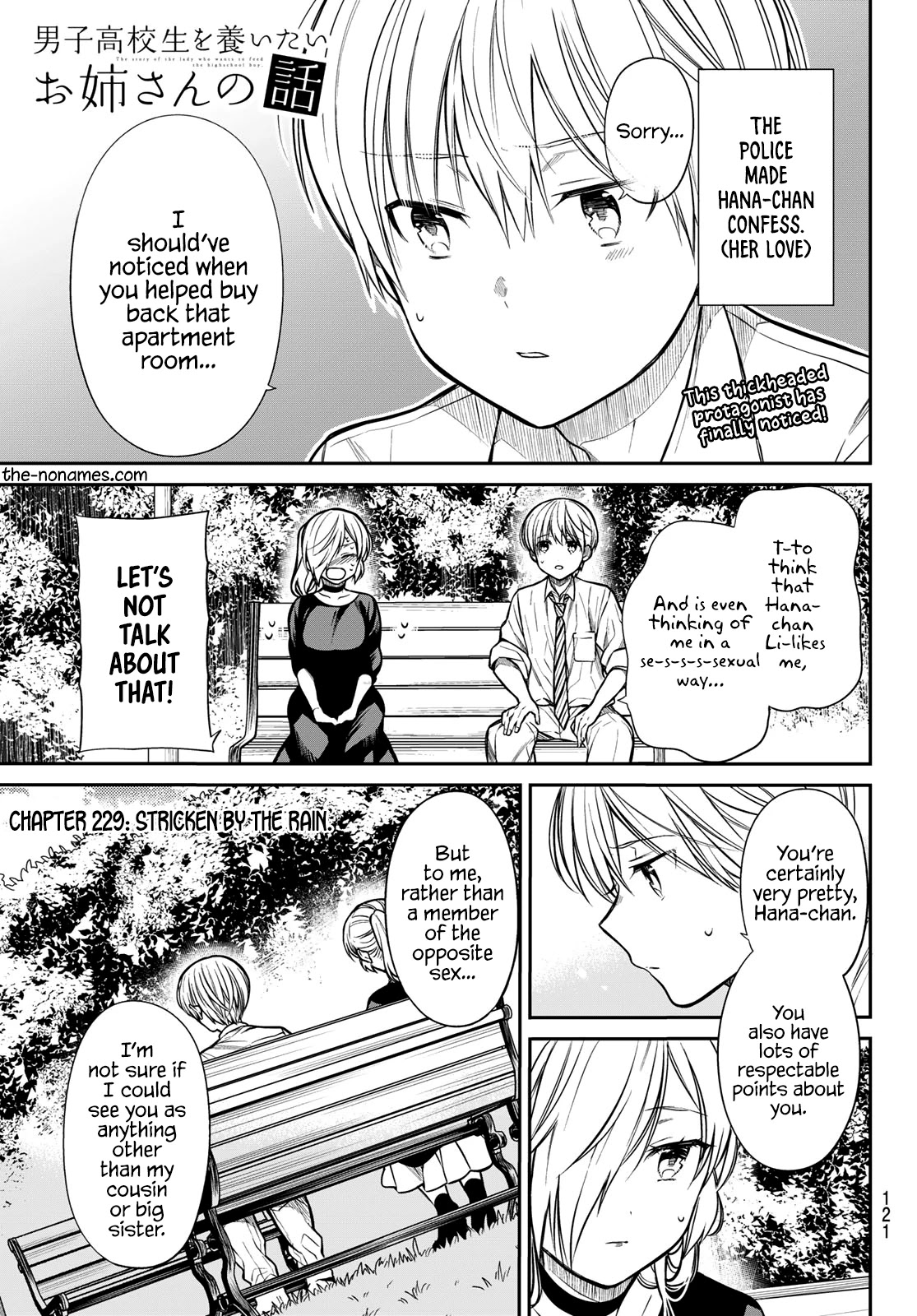 The Story of an Onee-San Who Wants to Keep a High School Boy Chapter 229 page 2 - Chapter 229