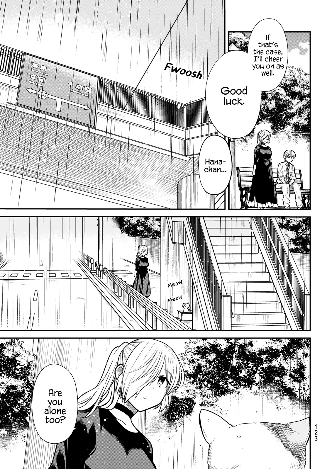 The Story of an Onee-San Who Wants to Keep a High School Boy Chapter 229 page 4 - Chapter 229