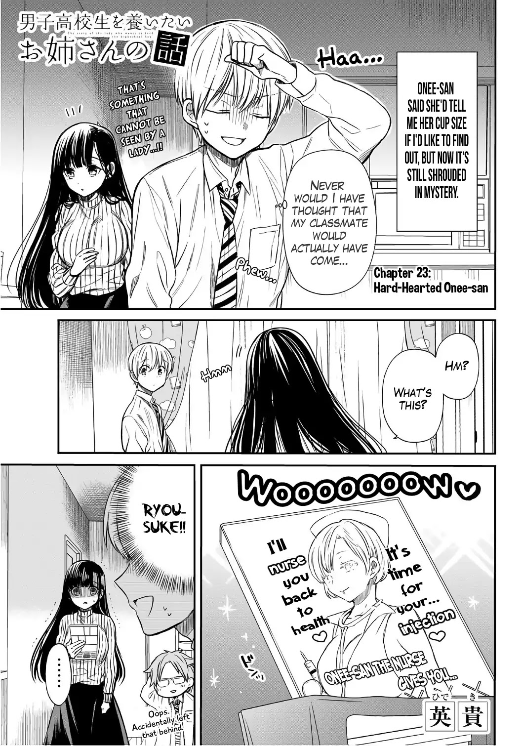 The Story of an Onee-San Who Wants to Keep a High School Boy Chapter 23 page 2 - Chapter 23: Hard-Hearted Onee-san
