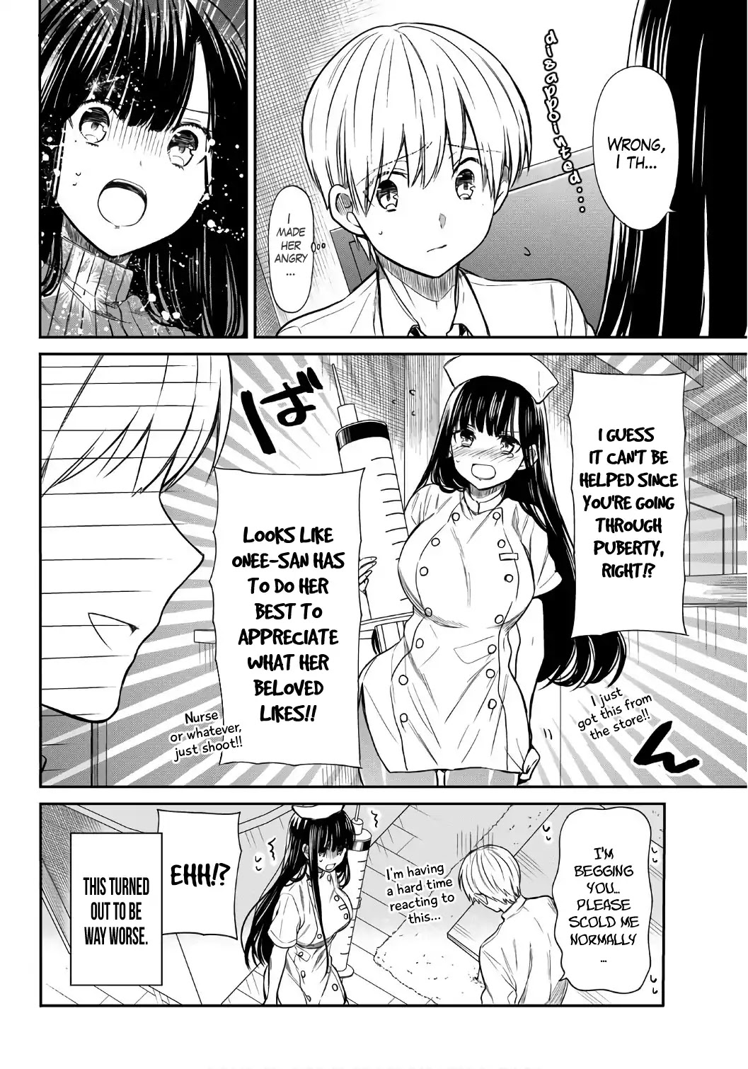The Story of an Onee-San Who Wants to Keep a High School Boy Chapter 23 page 5 - Chapter 23: Hard-Hearted Onee-san