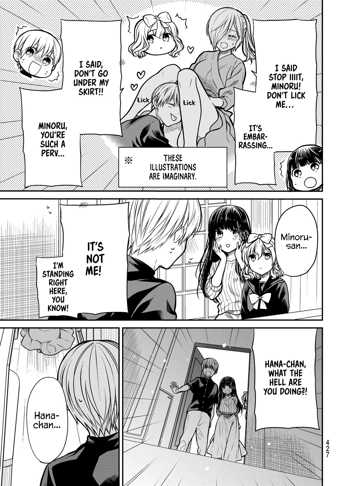 The Story of an Onee-San Who Wants to Keep a High School Boy Chapter 230 page 4 - Chapter 230