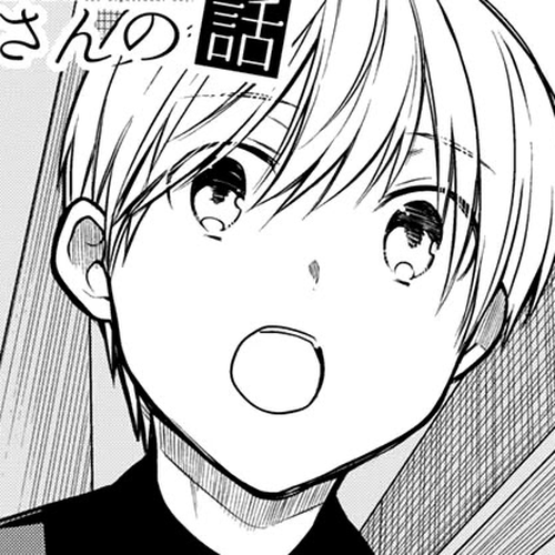 The Story of an Onee-San Who Wants to Keep a High School Boy Chapter 230 cover