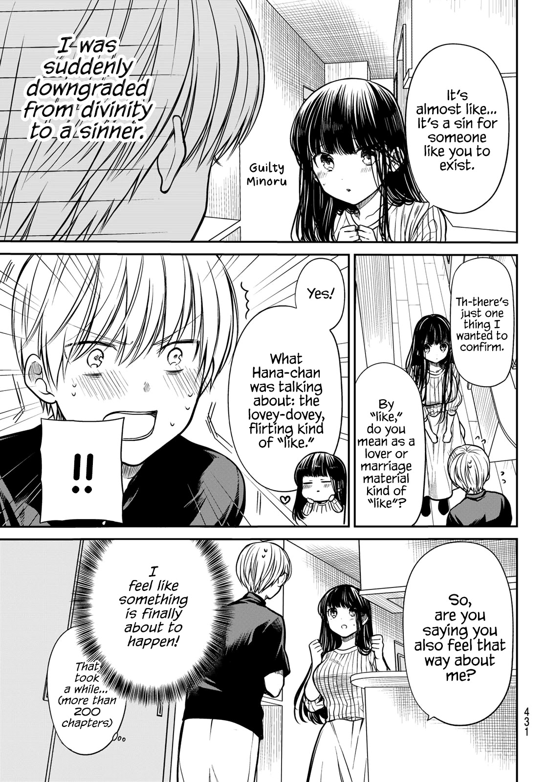 The Story of an Onee-San Who Wants to Keep a High School Boy Chapter 231 page 4 - Chapter 231